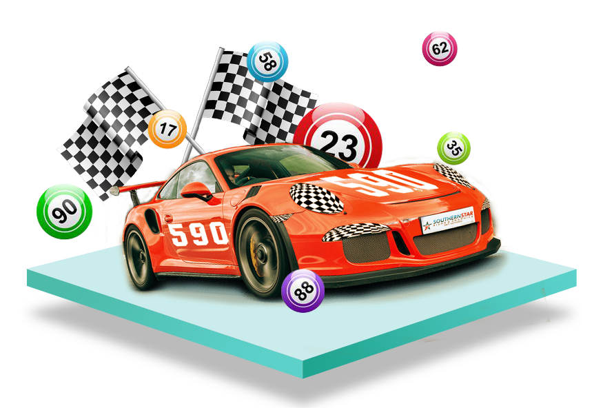 朕天下彩票遊戲投注